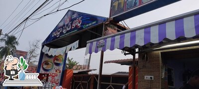 The exterior of Andhra Fast food
