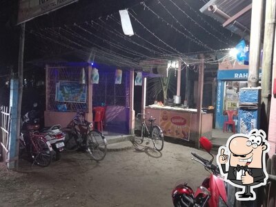 Rahul Food House photo