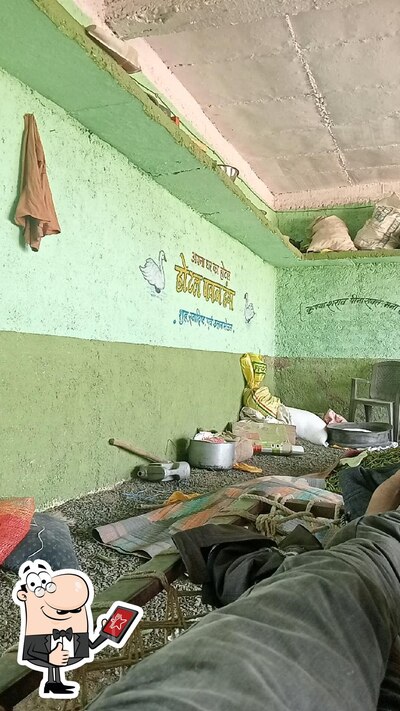 Ajay Bhojnalay photo