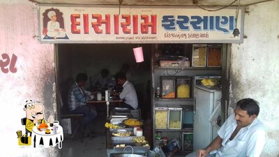 Meals at Dasaram Farsan