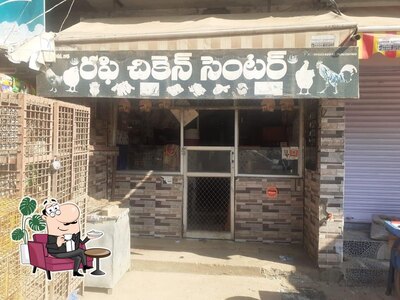 Check out how RAFI CHICKEN CENTER looks inside