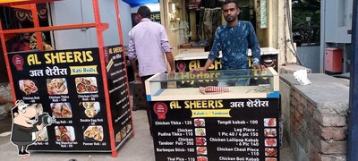 AL- Madina Biryani Center photo