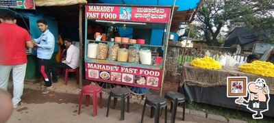 The interior of Mahadev fast food kumta