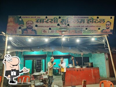 Check out how Warsi Muslim Hotel looks inside