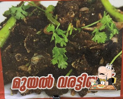 Food at Thani Naadan thattukada