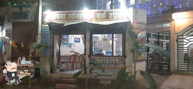 Check out how Apna online workshops looks inside