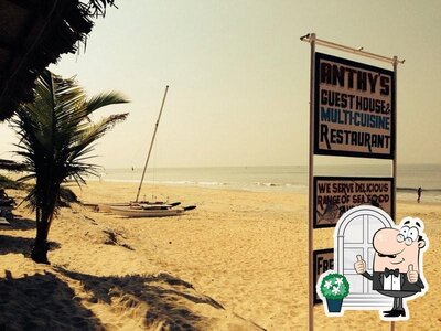 Check out how Anthys looks outside