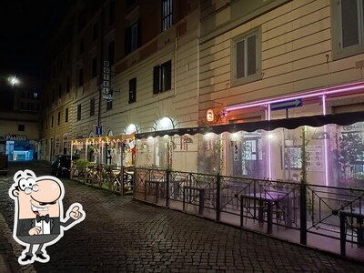La parte esterna è una caratteristica importante di Ristorante Sud Americano