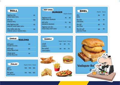 Food at OM ENTERPRISE