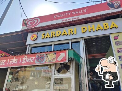 .....Sardari dhaba.... photo