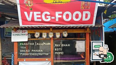 The exterior is an important feature of VEG FOOD ( Fast food stall)