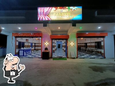The interior of Paarvti Restaurant
