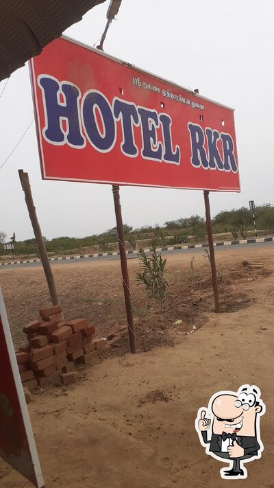 Here’s the advertisement of Hotel RKR