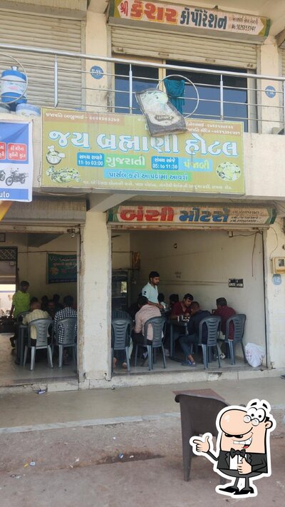 Jay Brahmani Hotel photo