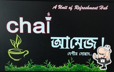 Chai Amaze A unit of Refreshment Hub photo