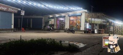 The exterior of Uttrakhand restaurant
