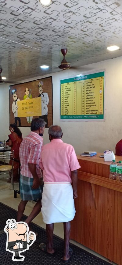 Hotel Safa photo