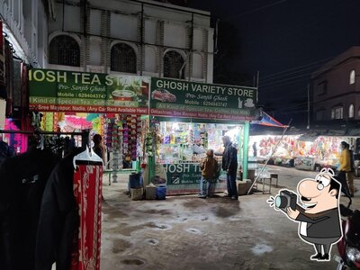 New Ghosh Tea Stall photo