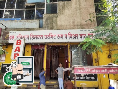 You can get some fresh air outside Hotel Raviraj Bar And Restaurent