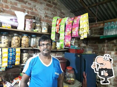 Deep Tea Stall photo