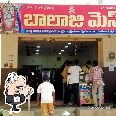 Check out how Balaji Mess looks inside