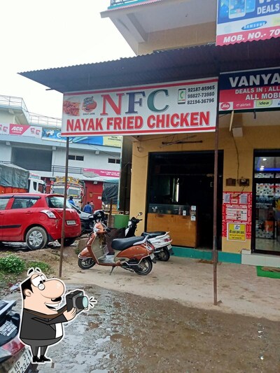 NAYAK CHIKEN CORNER( best Pakoda Of D World) photo