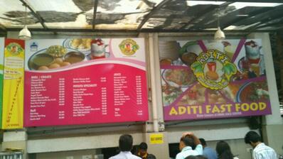 The advertisement shows information about NMIMS cafeteria