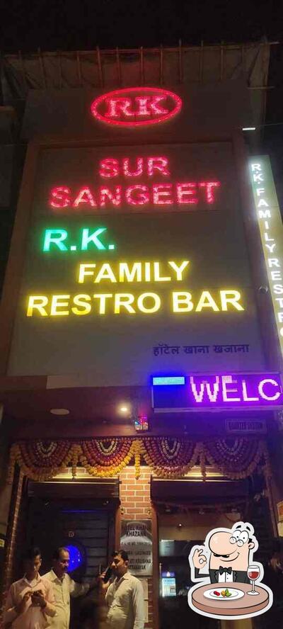 Food at R.K. Restaurant And Bar