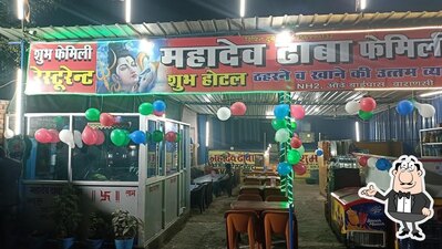 Take a seat at one of the tables at Mahadev Dhaba