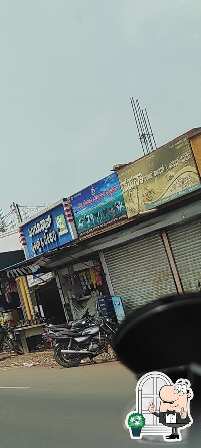 The exterior of Hindustan Sweets Bakery