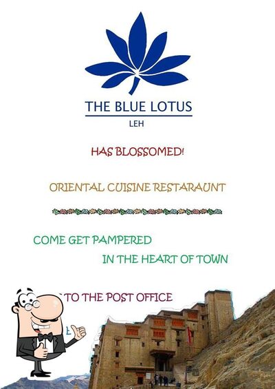 Here’s the advertisement of The Blue Lotus