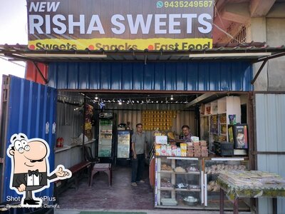 The interior of NEW RISHA SWEETS