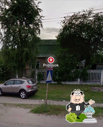 Profitez de la vue extérieure de Prolisok