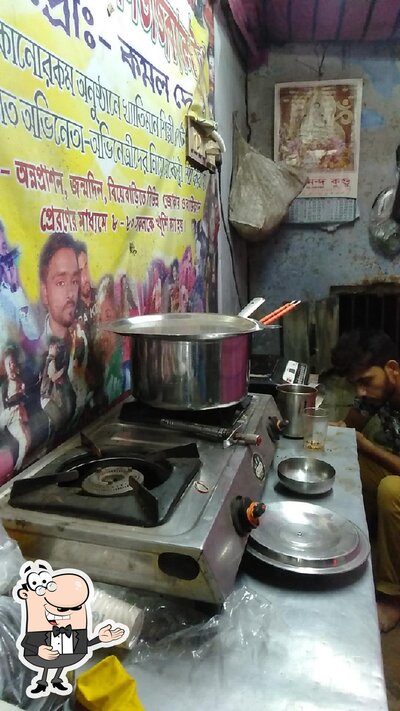 Somosree tee stall photo