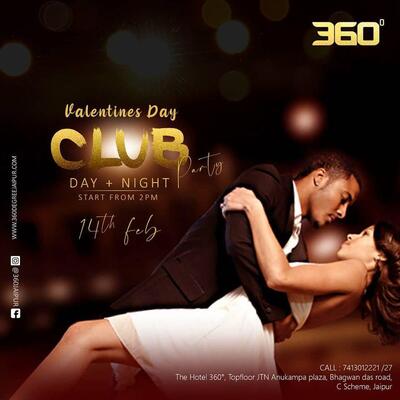 Check out the information about Caffee 360