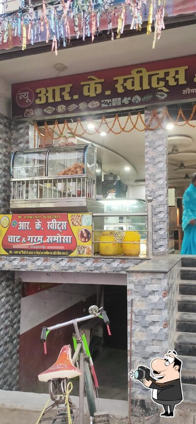 R K Sweets and Chat Corner photo