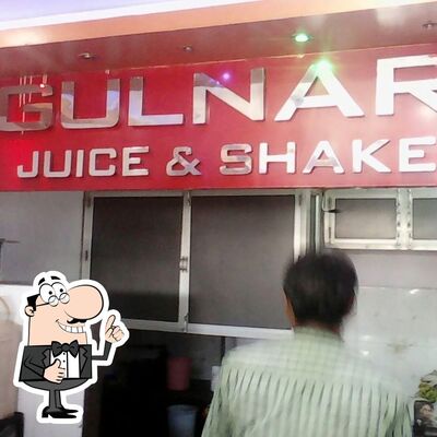 Gulnar Juice & shake photo