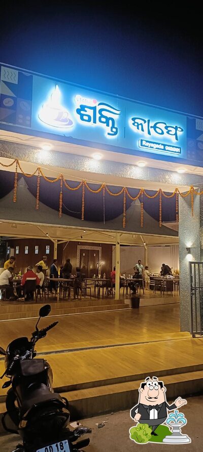 The outside area is an important feature of Mission Shakti Cafe