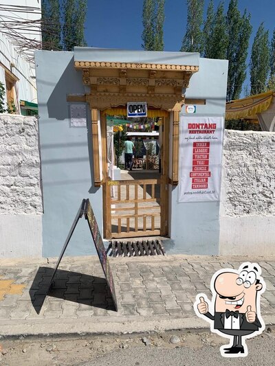 Dontang Restaurant and bar photo