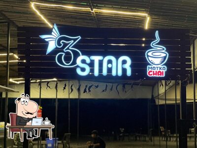 Check out how 3 Star Chai looks inside