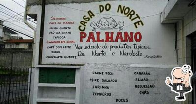 Casa do Norte Palhano foto
