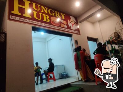 The interior of Hungry hub