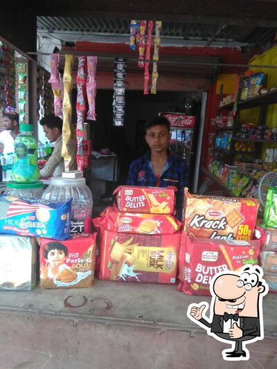 Pratik Coldrinks&Tea Stall photo