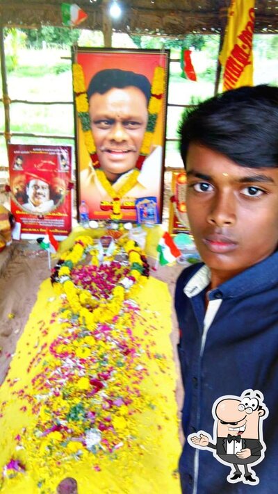 Guru samathi photo