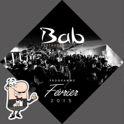 Découvrez l'intérieur de Bab