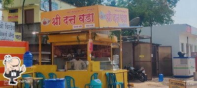 SHREE DATTA VADA photo