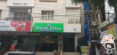 Madhu Ruchi - Pure Veg Restaurant in Dilsukhnagar photo