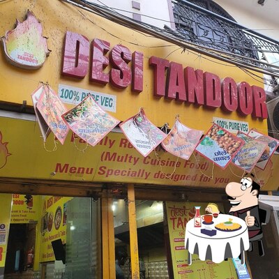 Desi Tandoor - Pure Veg, New Delhi - Restaurant menu, prices and reviews