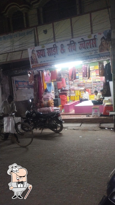 The exterior is an important feature of Kundan Panipuri