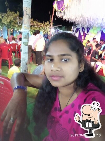 GupChup Chart photo